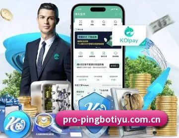 平博体育官网 APP 深度功能